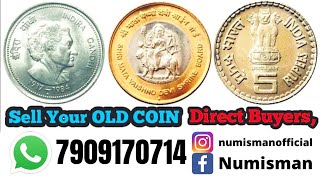 Sell your old Coins Malayalam | How to sell old coins Malayalam || NumisMan