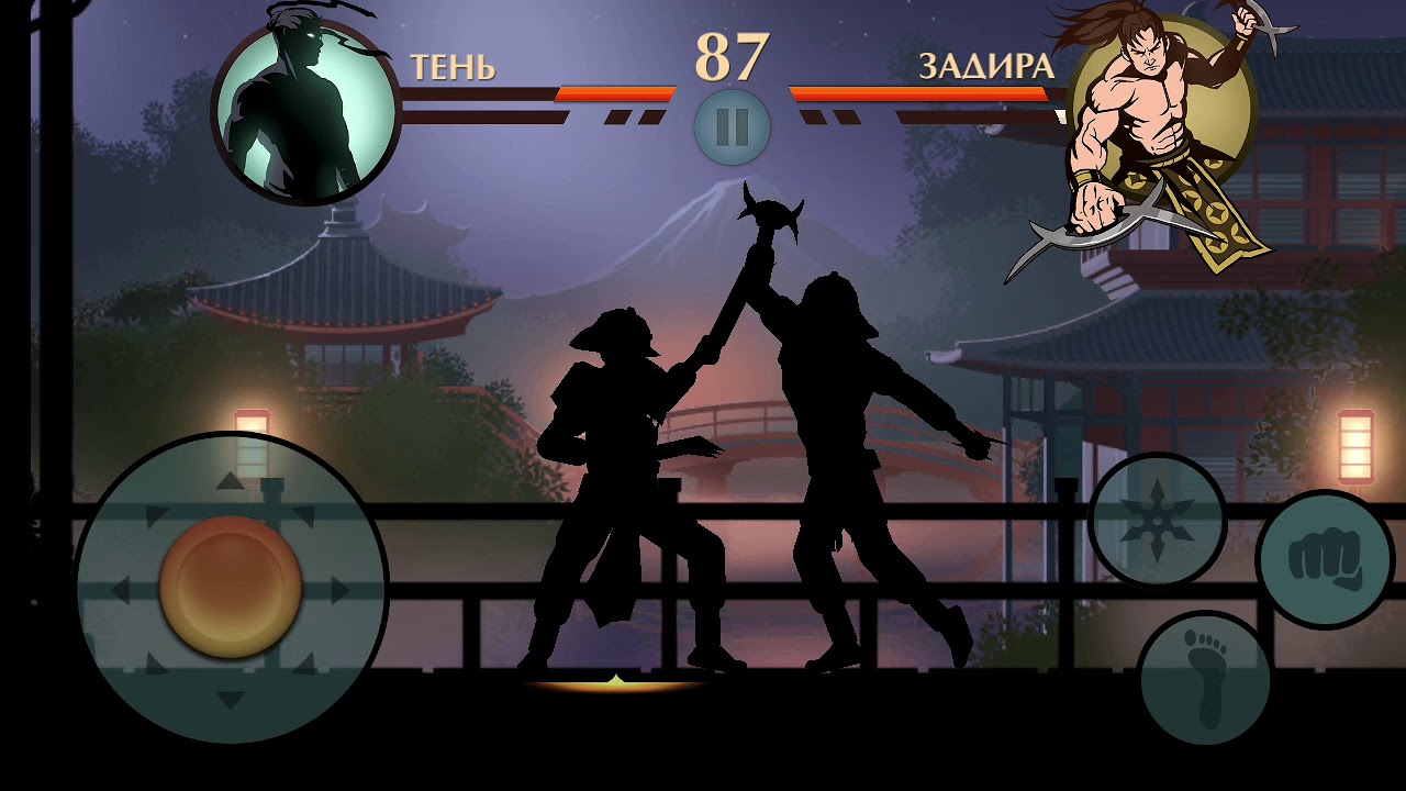 Shadow fight 2 компьютер. Shadow Fight 2 тайный путь. Акт 2 тайный путь.