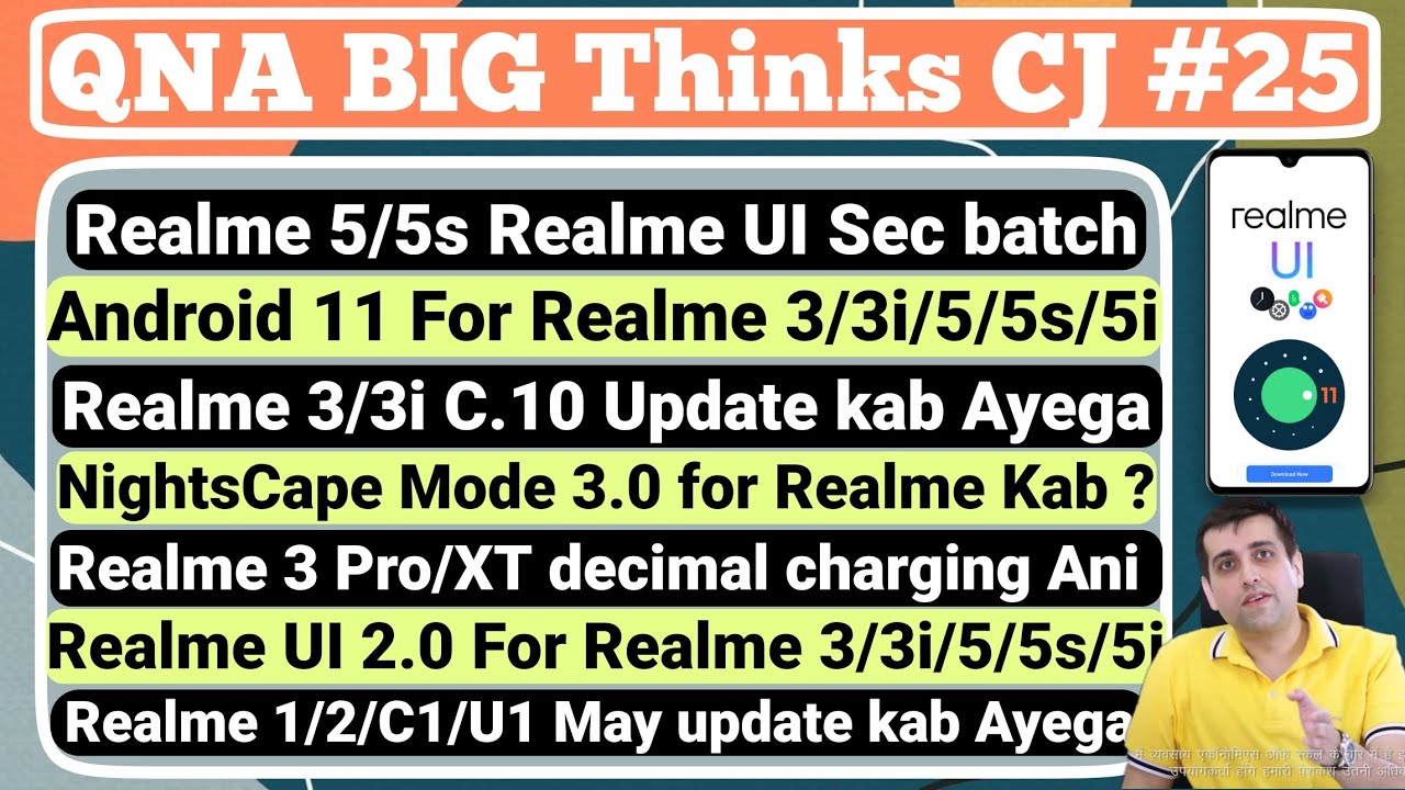 Realme 5/5s Realme UI Sec batch ? | Realme Android 11 | Realme 3/3i C.10 update | Realme UI 2.0 list