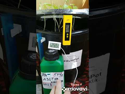 В чём прикол Азотной и Ортофосфорной кислоты в питательном растворе на гидропонике