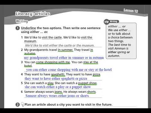 صفحة 12 صف سابع انجليزي كتاب التمارين تيم توجذر الوحدة الاولى الدرس 12 منهاج جديد 2025