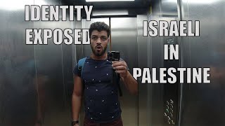 Ido Amiaz Inside Palestine | The Moment They Discovered I’m Israeli 😳