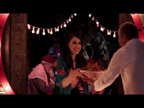    يا سيدي رمضان 