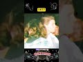 🇪🇦🇧🇷🇱🇷 Rivers of babylon Boney.M #70s #80s #90s #disco#retro #flashback #throwback #shorts #yt