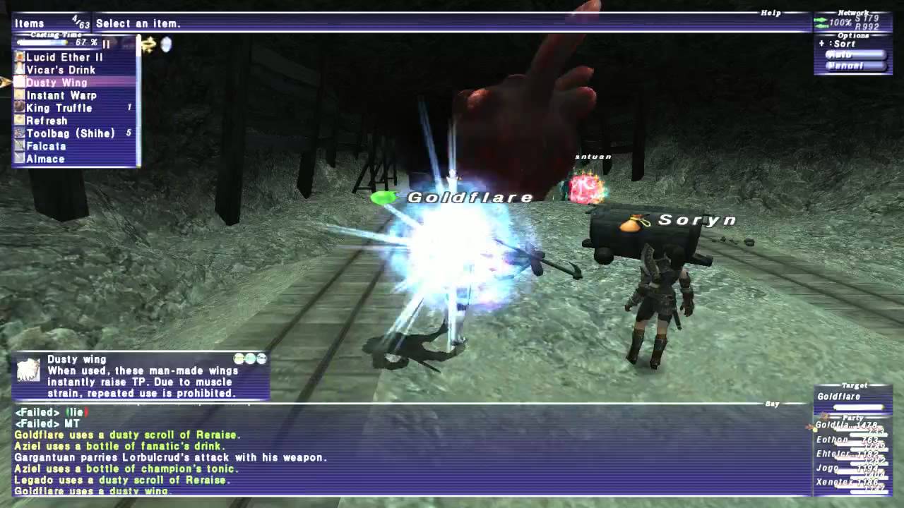 Final Fantasy XI Voidwatch Bastok Clear - 3 / 8