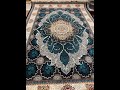 Persiska mattor från Iran | فرش های ایرانی | السجاد الایرانی العجمی