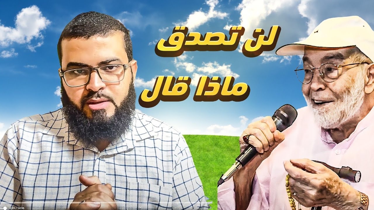 ممثل يشجع ابنه على القبـ ـلات في الأفلام بكل فخر !!