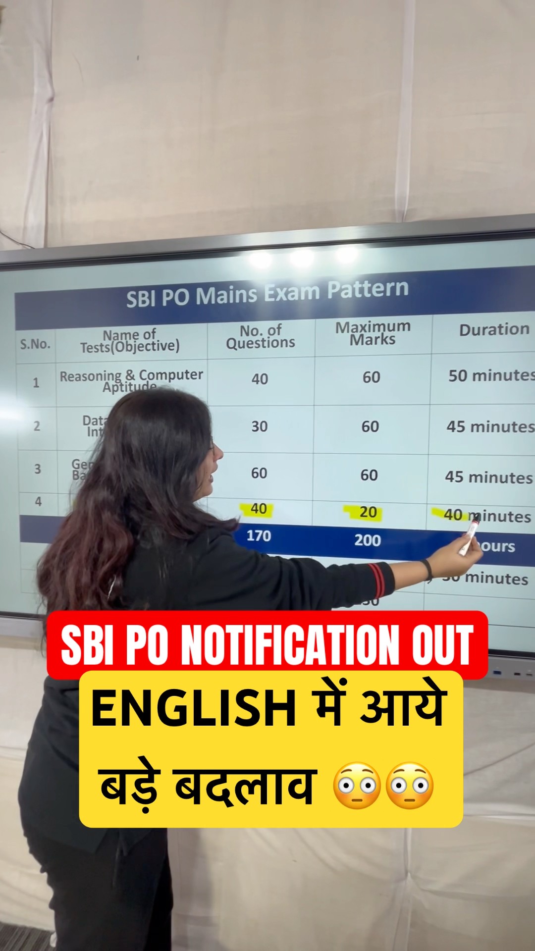 SBI PO English में आए बड़े बदलाव? ? #sbi #sbipo #sbipo2024 #shortsfeed #shorts