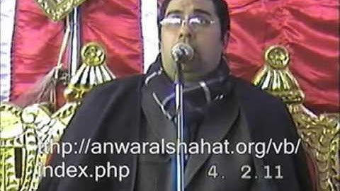 شيخ أنور شحات سورة المائدة
