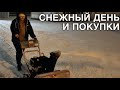 влог, в котором я никак не могу выговорить слово &quot;выпасть&quot;