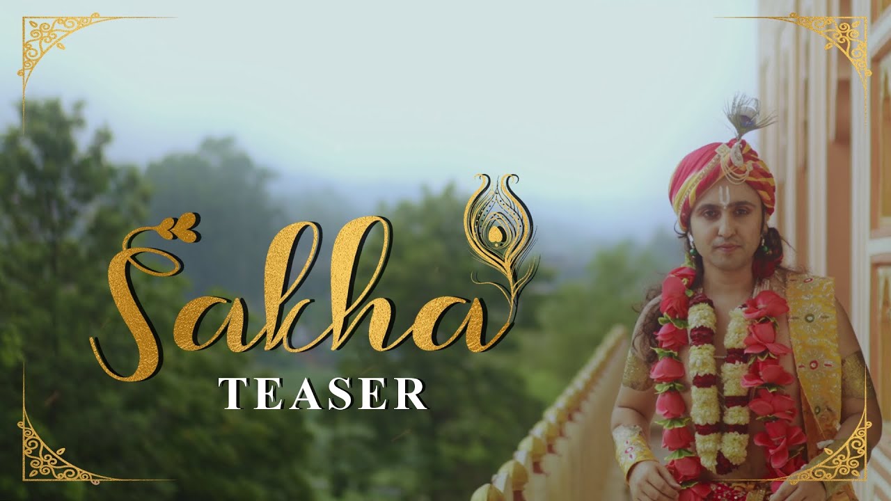 Sakha teaser  Narci  Bhuvan Sharma  Prod By DJ Shael