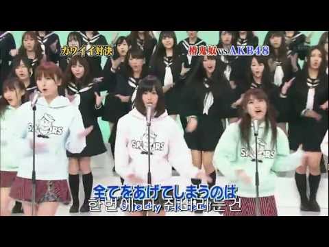セーラー服を脱がさないで