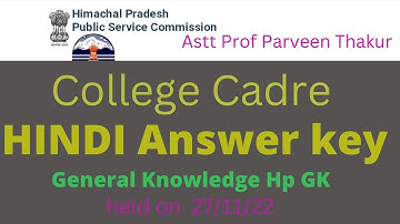 HPPSC Astt Prof Hindi Question paper I Held on 27/11/2022 I I IHPPSCI HP GK IGK I Answer key I