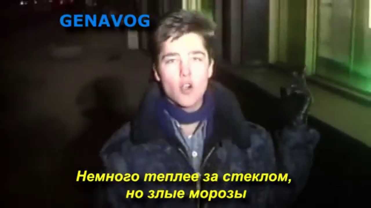 юрий шатунов белые розы слова. немного теплее за стеклом но злые морозы. немного теплее за стеклом. белые розы шатунов текст. немного теплее за стеклом но злые морозы.