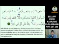 BELAJAR AYAT YANG SERING DIBACA IMAM SAAT SHOLAT QS AL BAQARAH AYAT 284 286 IRAMA NAHAWAND