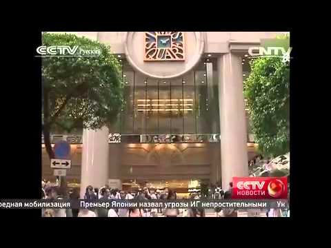 На экономическом распутье