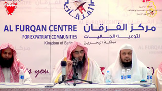 আল্লাহর অলী কারা  Allahor Oli Kara by Shaikh Motiur Rahman Madani At Bahrain