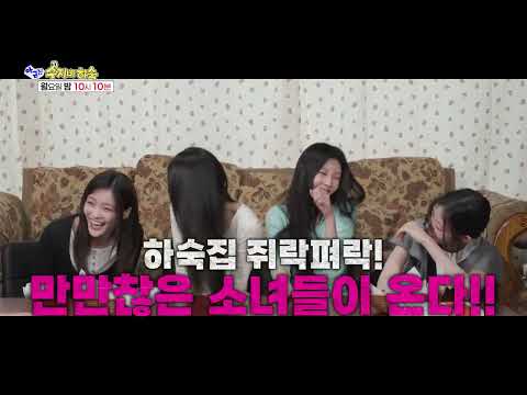 [예고] 아니 오늘 은퇴하시는 거예요? | 20회 예고 #아니근데진짜