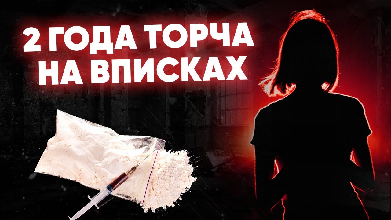 Что Значит Извращенный Секс Что Значит Извращенный Секс