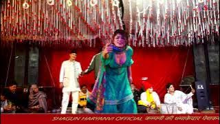 Anjali Chaudhari superhit dance 2025 ll Shagun Haryanvi official