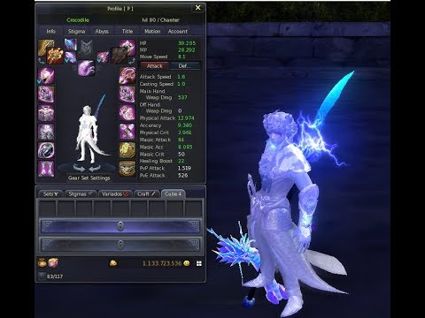 Comment enchanter les articles dans Aion 6.2 15. (Ce n'est pas facile)