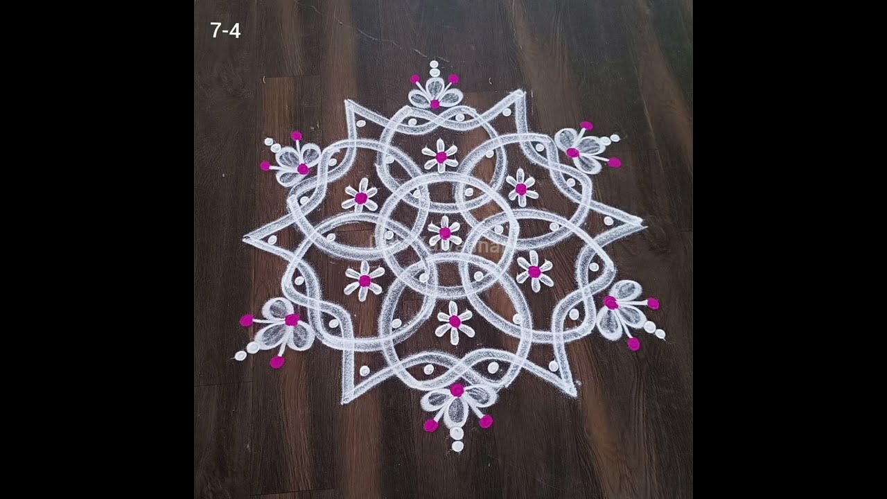 Simple and Beautiful Sikkukolam using 7-4 inter dots