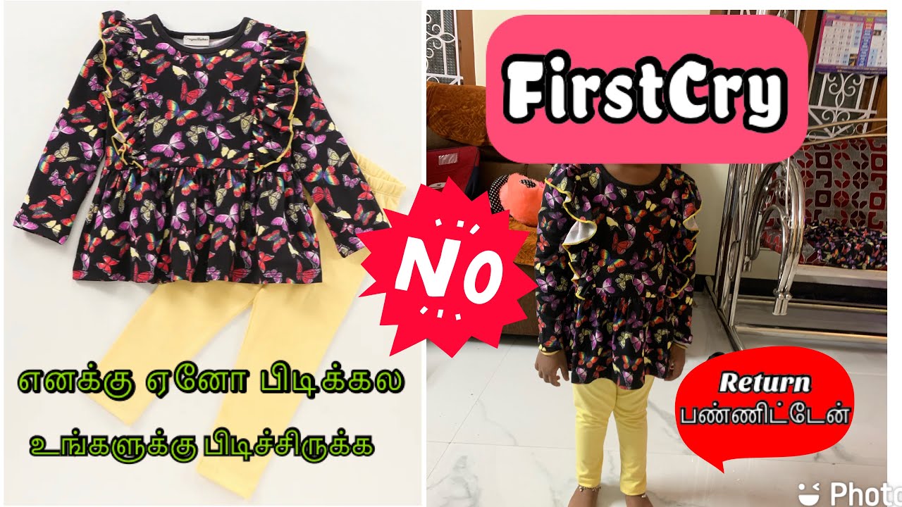 Crayon Flakes review | FirstCry haul shopping | Kids dress online | உள்ளத உள்ளபடி சொல்லிரனும்