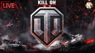 WORLD OF TANKS / ИГРА ВО ВЗВОДЕ / ТАНКИ НА ЗАКАЗ WORLD OF TANKS / ИГРА ВО ВЗВОДЕ / ТАНКИ НА ЗАКАЗ