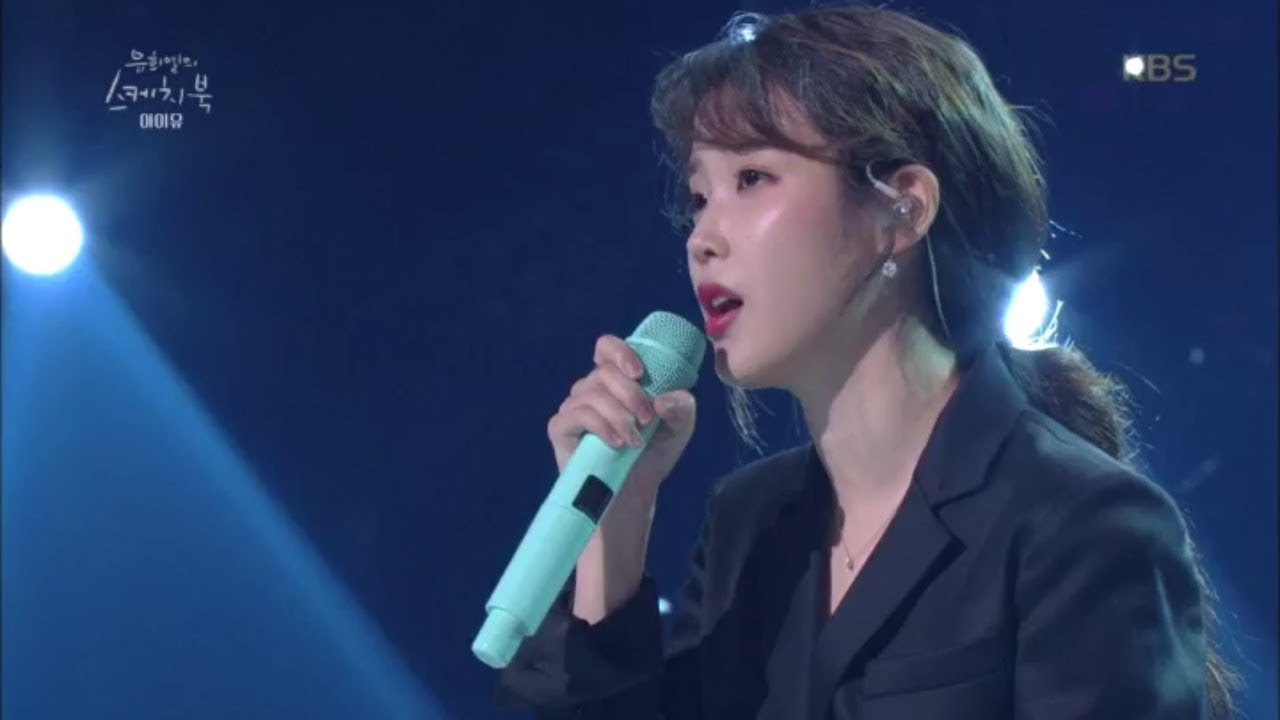 유희열의 스케치북 Yu Huiyeol's Sketchbook - 아이유가 부르는 눈사람.20180602