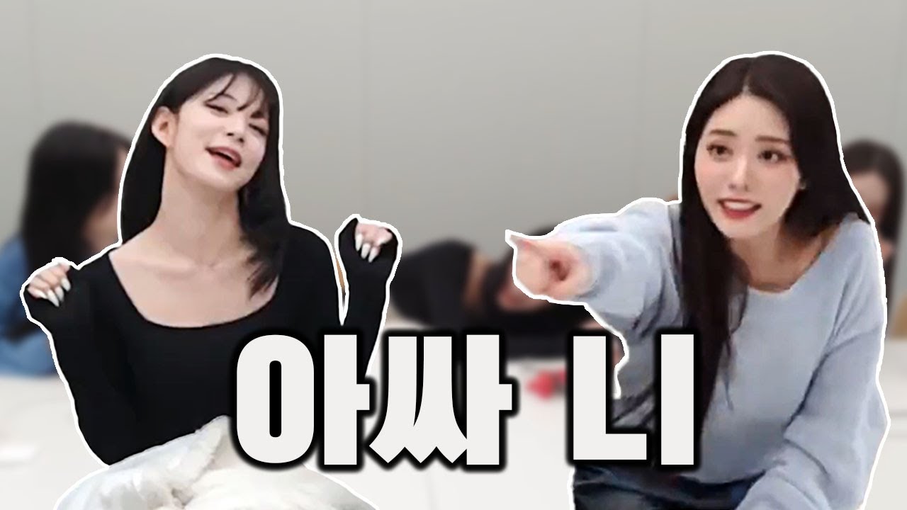 경상도 사람이 생각하는 서울말