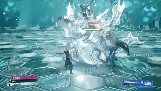 Cloud Solo vs Odin Summon best time 21s hard mode