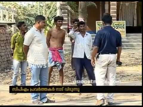 Tripura violence : CPM workers hide in party office - YouTube