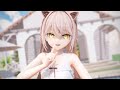 【MMD】 君色に染まる 【るるどらいおん】