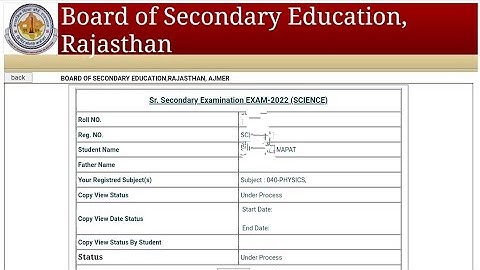 RBSE 10th 12th Scrutiny Form Status Check 2022 | 10th 12th re totalling/rechecking form status dekhe