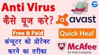 best antivirus for windows 10 in hindi - antivirus kaise install kare | avast free antivirus review screenshot 4