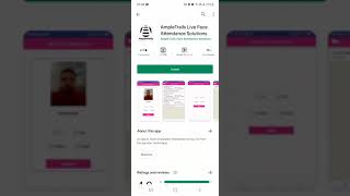 Mobile Attendance App Android Attendance App Ampletrails Mobile App For Attendance Call 9315441078