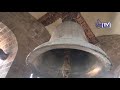 Reportaje al museo de san francisco en cusco peru
