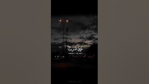 #اكسبلور #المصحف #تلاوة_خاشعة #لايك #الرحمن #تلاوة_مؤثرة #حالات_واتس #ترند
