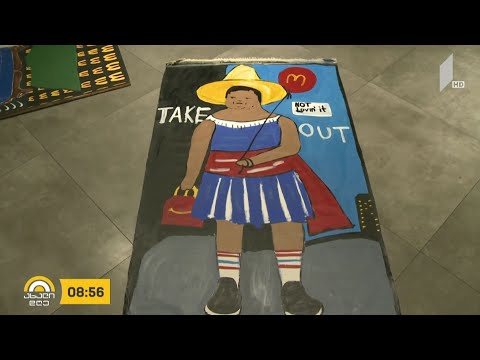 #ახალიდღე სანდრო ფაჩუაშვილის და მარიამ ბარდაძის ნამუშევრების გამოფენა