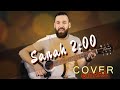 Sanah  200  cover gitara