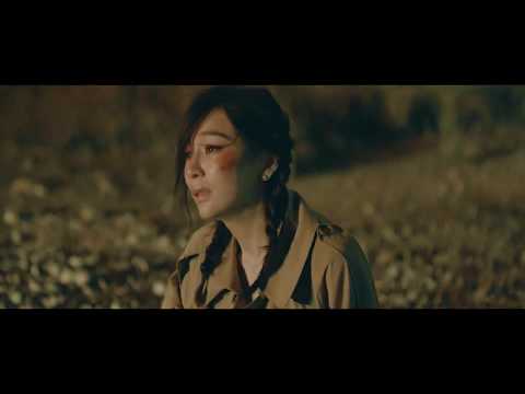 王心凌 Cyndi Wang《大眠》12.07 椎心首映