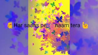 Koi Lamha mera na ho tere bina