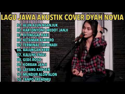 AKUSTIK JAWA TERBAIK|| PENGANTAR TIDUR||COVER DYAH NOVIA#akustikcover #akustikjawa #lagujawa