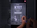 K TET 1 എങ്ങനെ clear ചെയ്യുമെന്ന ആശങ്കയിലാണോ ?
