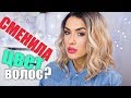 ЛЮБИМАЯ Косметика + FASHION | ноябрь 2019