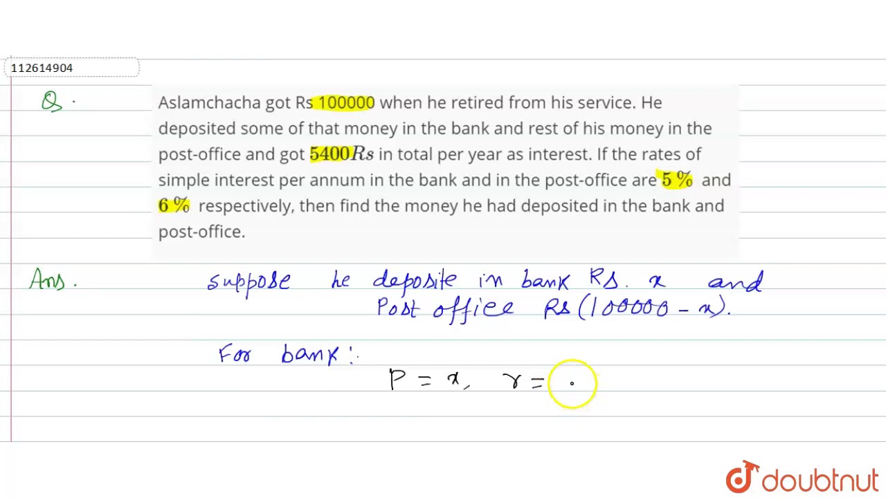 Aslamchacha Got Rs When He Retired From His Service He Deposited Some Youtube
