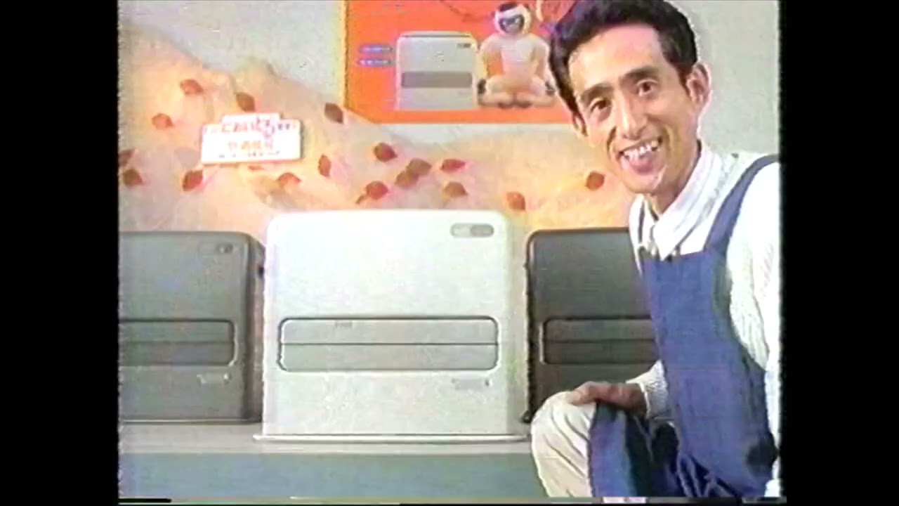 ナショナル 石油ファンヒーター 特選品フェア 懐かCM 1993年11月