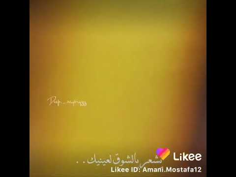 ياليتني لا املك قلبا