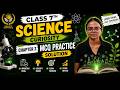 Class 7 Science Chapter 2 MCQ Practice Solution | Curiosity | Gravity Institute