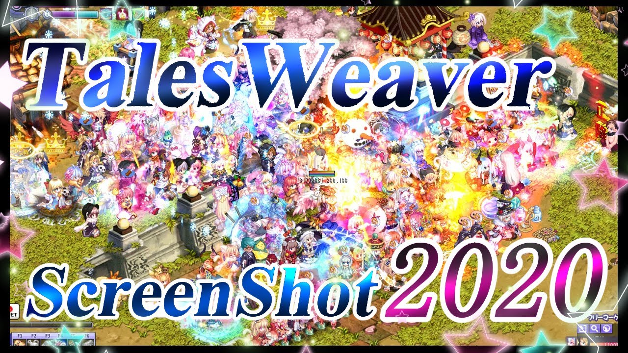 Talesweaver Screenshot 9